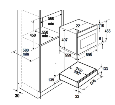 Схема встраивания
