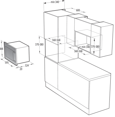 Схема встраивания