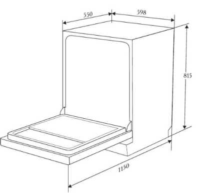 Схема встраивания