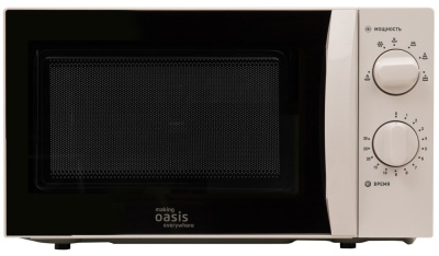 Детальное фото товара: making Oasis everywhere MW-70MWP