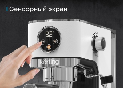 Детальное фото товара: Korting KCM 1003 EW