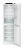 Liebherr CNd 5704-22 001 Pure NoFrost EasyFresh Детальное фото товара: Liebherr CNd 5704-22 001 Pure NoFrost EasyFresh