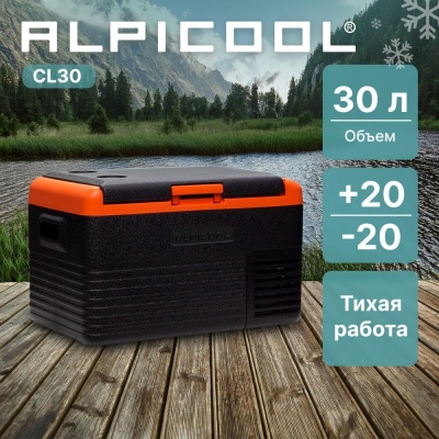 Детальное фото товара: Alpicool CL30 (12/24)