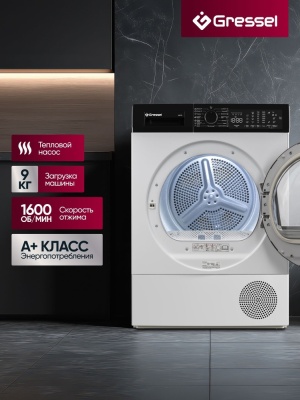 Детальное фото товара: Gressel UWD705