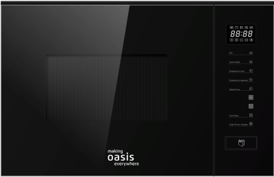 Детальное фото товара: making Oasis everywhere MW-SGB