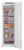 Детальное фото товара: Haier HCF208NFRU