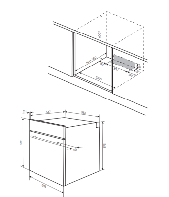 Схема встраивания