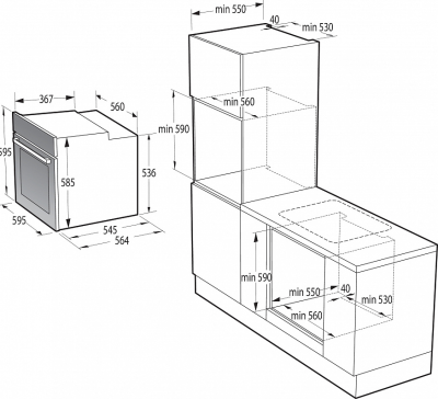 Схема встраивания