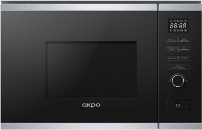 AKPO MEA 82008 MEP02 IX