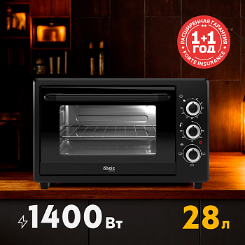 making Oasis everywhere M-28B1 Фото товара: making Oasis everywhere M-28B1