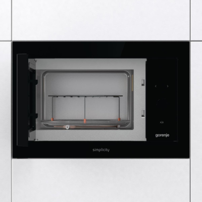 Детальное фото товара: Gorenje BM235G1SYB