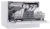 DeLonghi DDW 07T Onics Детальное фото товара: DeLonghi DDW 07T Onics