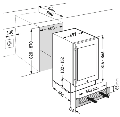Схема встраивания