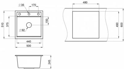 Схема встраивания