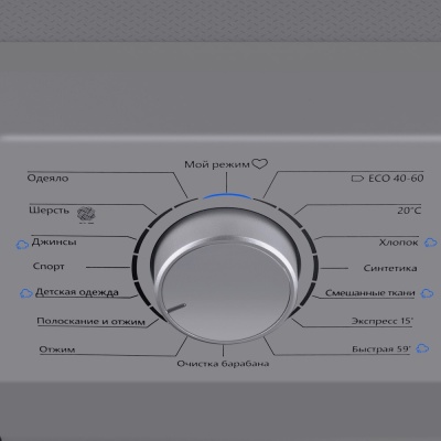 Детальное фото товара: Maunfeld MFWM148STSL02