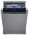 Maunfeld MWF60331S Inverter Детальное фото товара: Maunfeld MWF60331S Inverter
