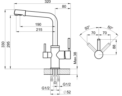 Схема встраивания
