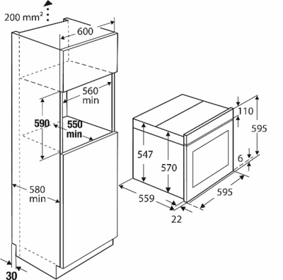 Схема встраивания