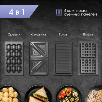 Zigmund & Shtain ZSM-682 Детальное фото товара: Zigmund & Shtain ZSM-682