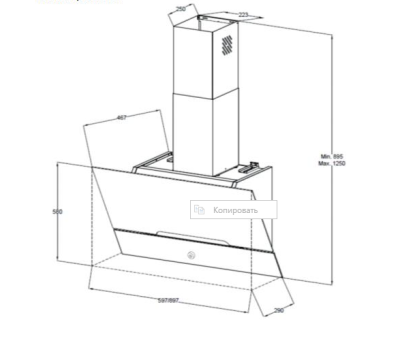 Схема встраивания