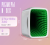 Детальное фото товара: Meyvel MD-04C3W-RGB