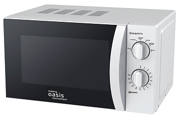 Фото товара: making Oasis everywhere MW-70MWP