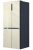 Детальное фото товара: Centek CT-1746 Marble Glass