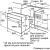 Детальное фото товара: Bosch HIJ517YB0R