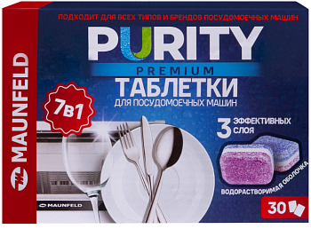 Фото товара: Maunfeld таблетки для посудомоечных машин MDT30PP