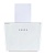 Фото товара: MEFERI AIRBOX45WH LIGHT