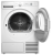 ASKO T108HW Детальное фото товара: ASKO T108HW
