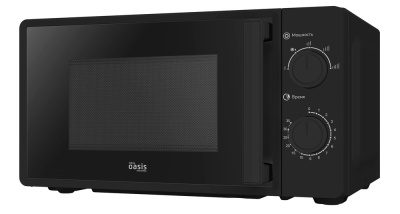 Детальное фото товара: making Oasis everywhere MW-70RB