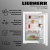Детальное фото товара: Liebherr Rd 1200-20 001 Pure