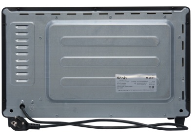 Детальное фото товара: making Oasis everywhere M-28B1