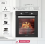 SIMFER B4EB56016 Детальное фото товара: SIMFER B4EB56016