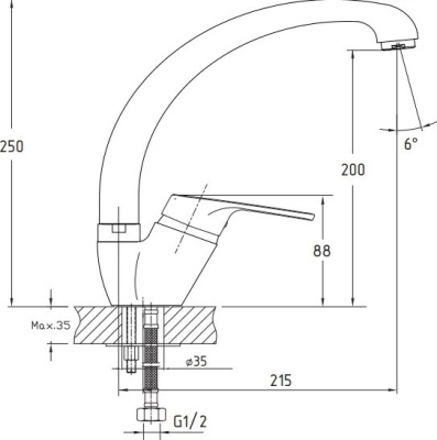 Схема встраивания