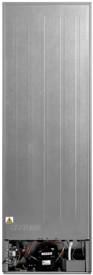 Детальное фото товара: Midea MDRB473MGF01OM