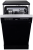 Детальное фото товара: DeLonghi DDWS 09S Erea