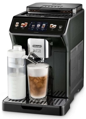 Детальное фото товара: DeLonghi ECAM450.65.G