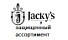 Jacky's защищенный ассортимент