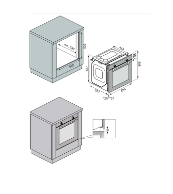 Схема встраивания