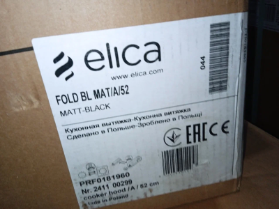 Детальное фото товара: Уценка №2 ELICA FOLD BL MAT/A/52