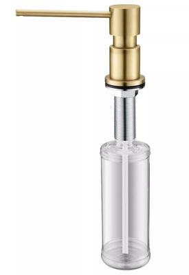 Paulmark KRAFT, дозатор для моющего средства, светлое золото