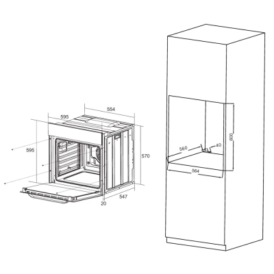 Схема встраивания