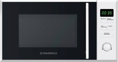 Maunfeld MFSMO.20.7TWH