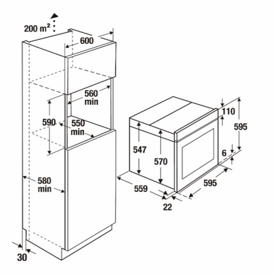Схема встраивания