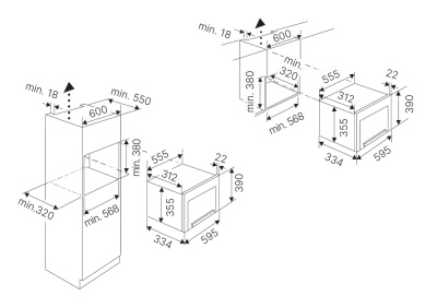 Схема встраивания