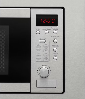 Детальное фото товара: Schaub Lorenz SLM EE22D