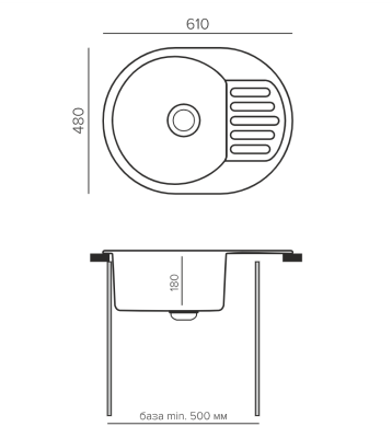 Схема встраивания