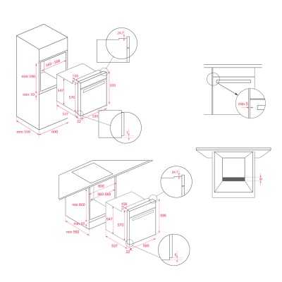 Схема встраивания